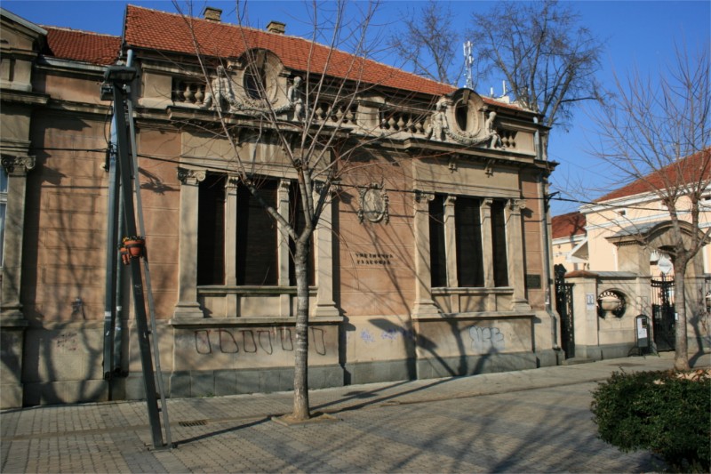Zgrada-umetnicke-galerije-01 Zgrada-umetnicke-galerije-01