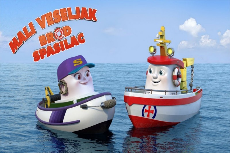 mali-veseljak-poster mali-veseljak-poster