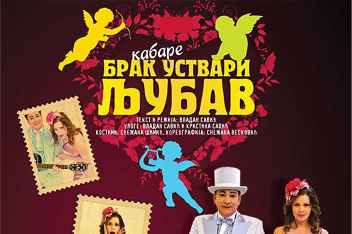 kabare-brak kabare-brak