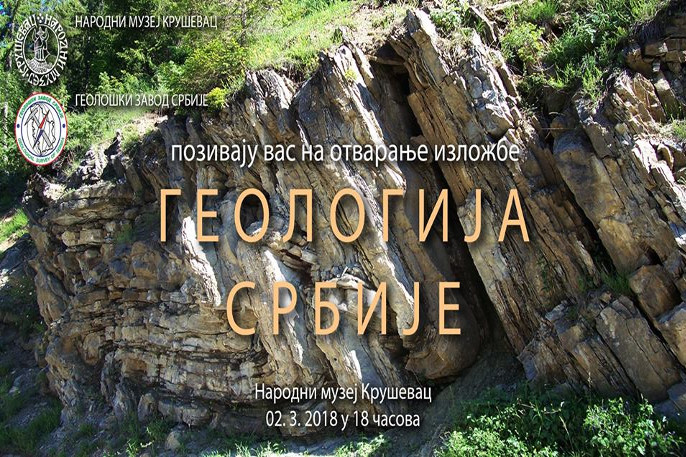 Geologija-Srbije Geologija-Srbije