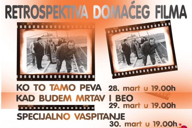retrospektiva_domaceg_filma_poster retrospektiva_domaceg_filma_poster