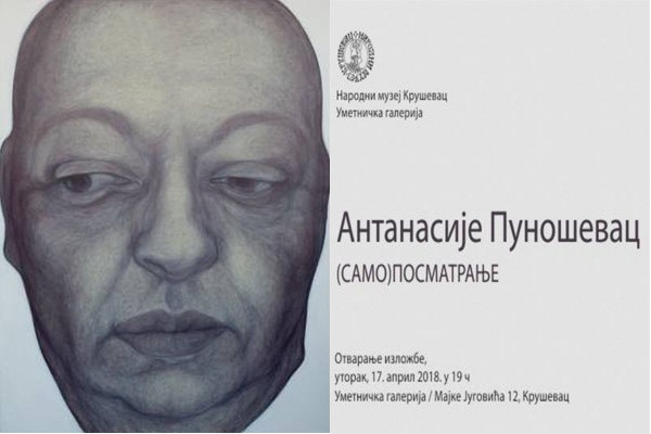 Antanasije-Punosevac-plakat-sajt Antanasije-Punosevac-plakat-sajt