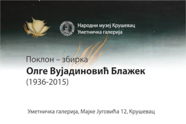 Olga-Vujadinovic-Blazek-poster-sajt Olga-Vujadinovic-Blazek-poster-sajt