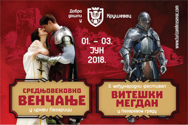 srednjovekovno-vencanje-i-viteski-megdan-1v srednjovekovno-vencanje-i-viteski-megdan-1v