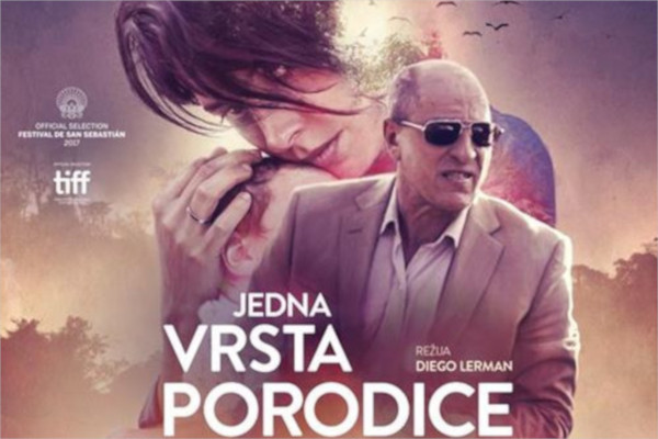jedna-vrsta-porodice-poster jedna-vrsta-porodice-poster