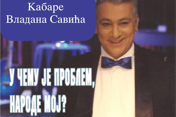 u-cemu-je-problem-narode-moj u-cemu-je-problem-narode-moj