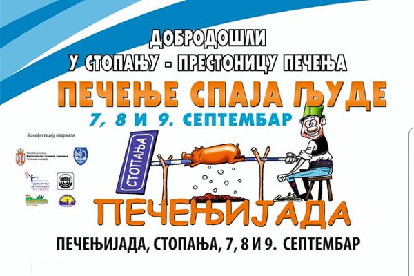 pecenjijada-2018 pecenjijada-2018