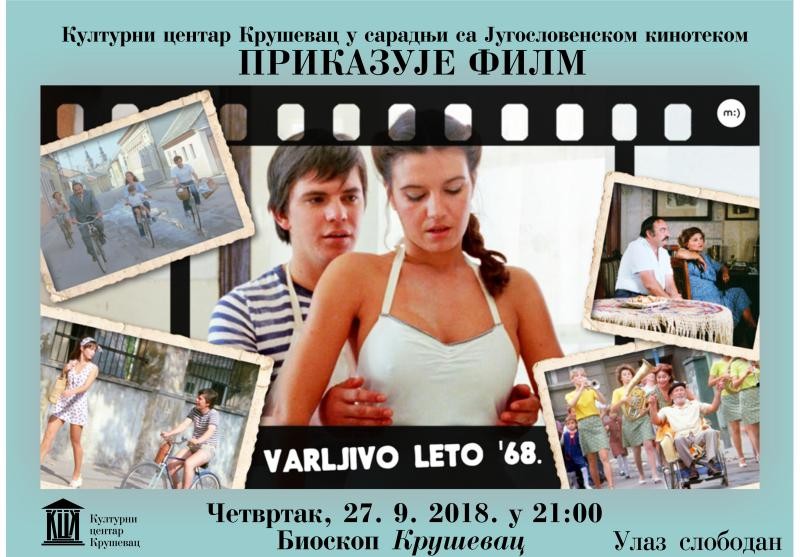varljivo_leto varljivo_leto