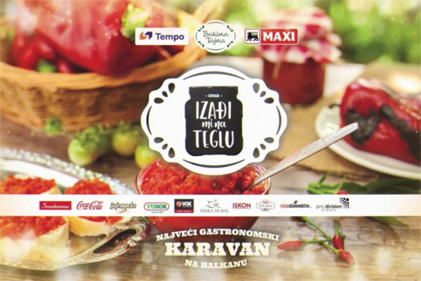 izadji-mi-na-teglu-poster izadji-mi-na-teglu-poster