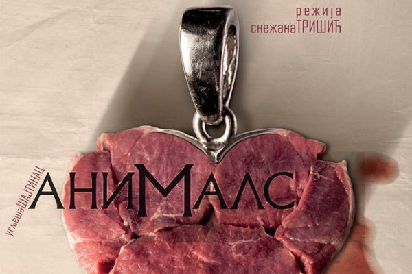 animals-poster-600x400 animals-poster-600x400