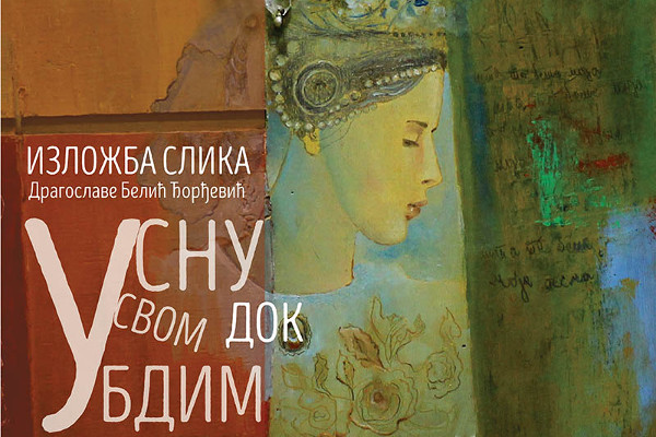 dragoslava-belic-plakat-sajt dragoslava-belic-plakat-sajt