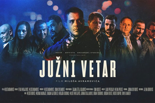 juzni-vetar-poster juzni-vetar-poster