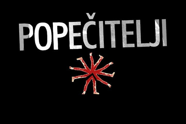 popecitelji-logo-sajt popecitelji-logo-sajt