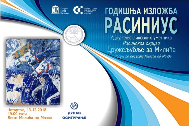 rasinius_2018-plakat rasinius_2018-plakat