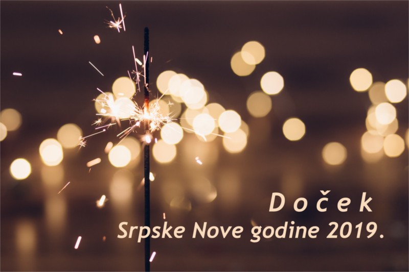 docek-srpske-nove-godine-2019 docek-srpske-nove-godine-2019