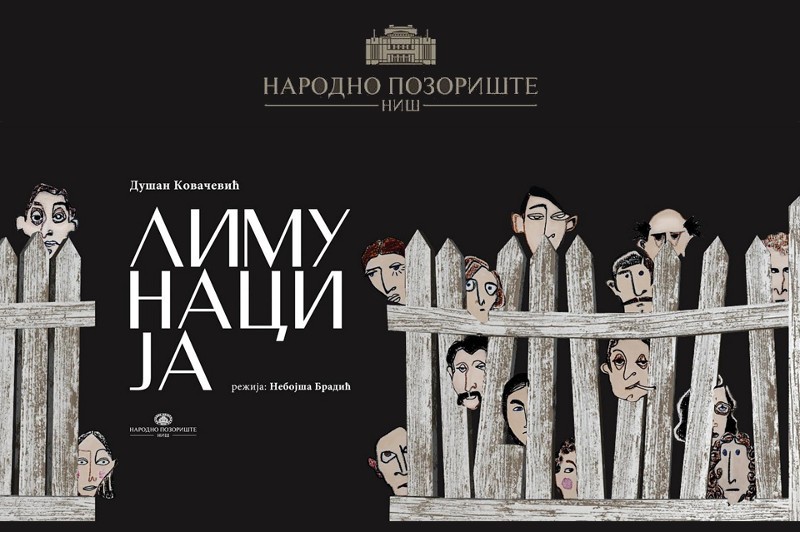 limunacija-poster-sajt limunacija-poster-sajt