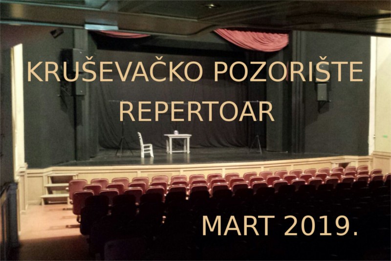 krusevacko-pozoriste-mart-sajt krusevacko-pozoriste-mart-sajt