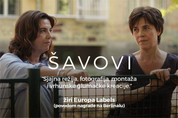 shavovi-poster shavovi-poster