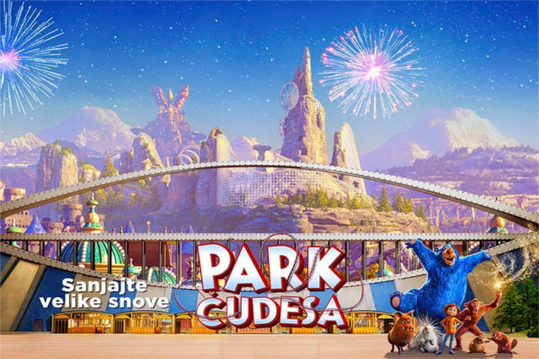 park-cudesa-poster park-cudesa-poster