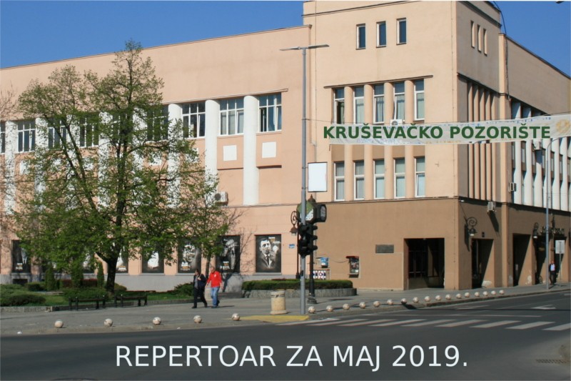 krusevacko-pozoriste-repertoar-maj krusevacko-pozoriste-repertoar-maj