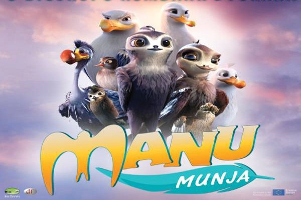 manu-munja-poster manu-munja-poster