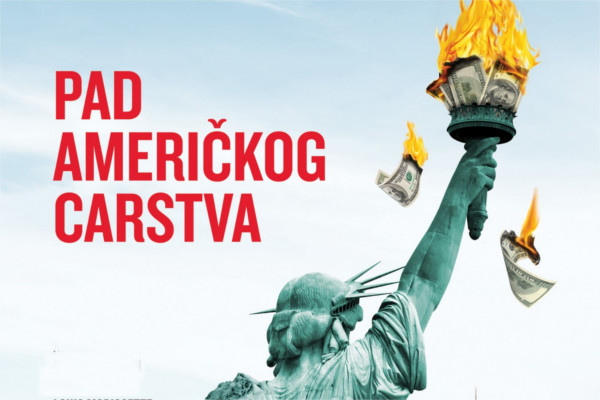 pad-americkog-carstva-poster-sajt pad-americkog-carstva-poster-sajt