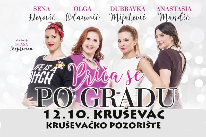prica-se-po-gradu prica-se-po-gradu