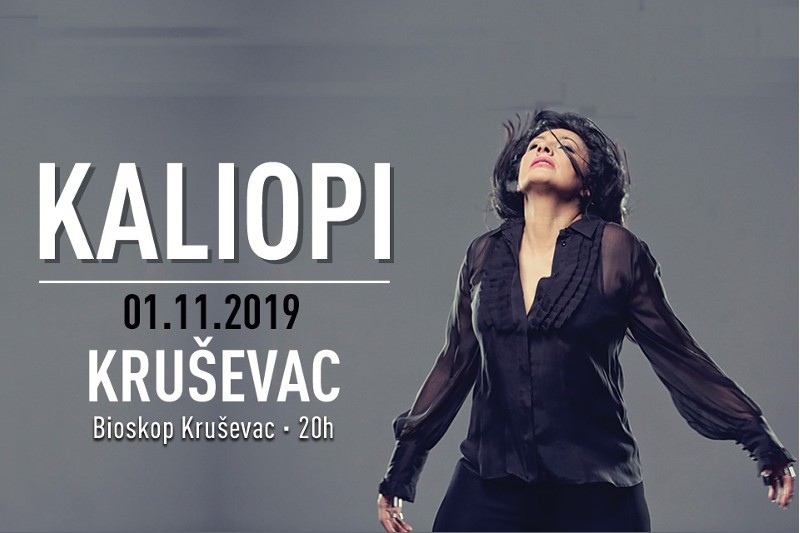 Kaliopi-sajt Kaliopi-sajt