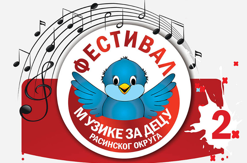 finalno_vece_festivala-muzika-za-decu finalno_vece_festivala-muzika-za-decu