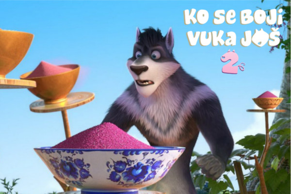 ko-se-boji-vuka-jos-2-poster ko-se-boji-vuka-jos-2-poster