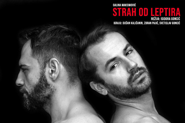 strah-od-leptira-poster strah-od-leptira-poster