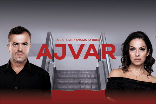 ajvar-poster ajvar-poster