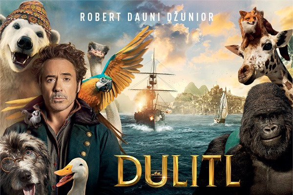 dulitl-poster dulitl-poster