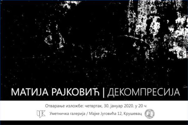 matija-rajkovic matija-rajkovic