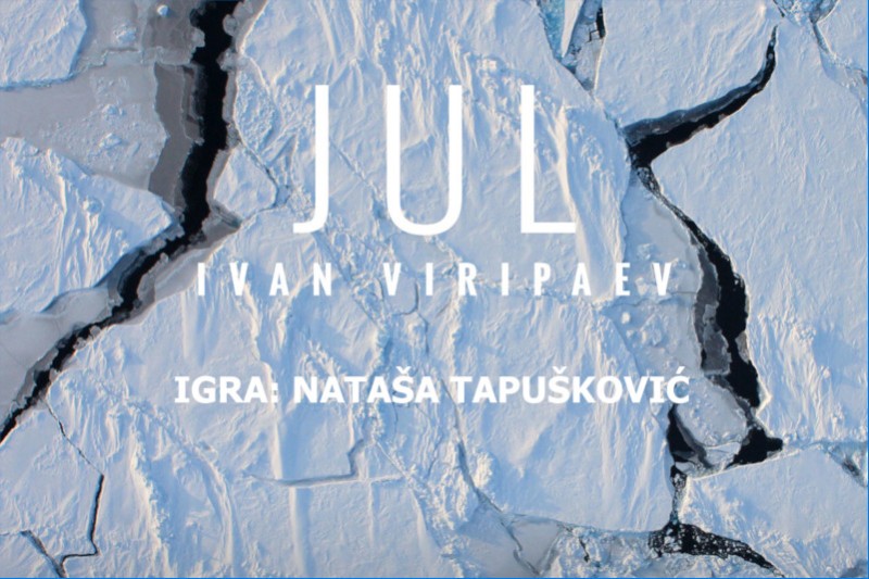 jul-natasa-tapuskovic-poster jul-natasa-tapuskovic-poster