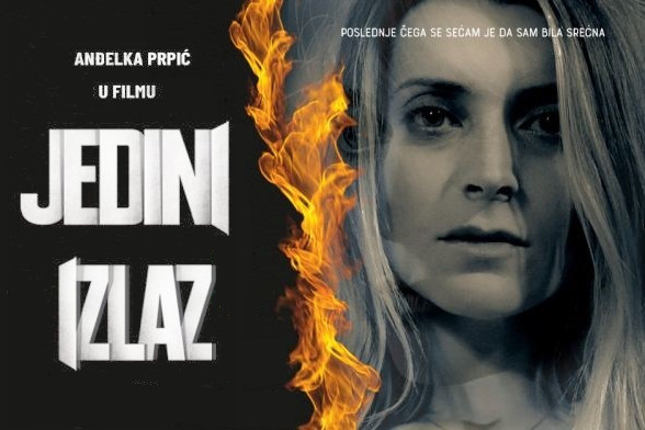 jedini-izlaz-poster jedini-izlaz-poster