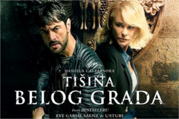 tisina-belog-grada-poster tisina-belog-grada-poster