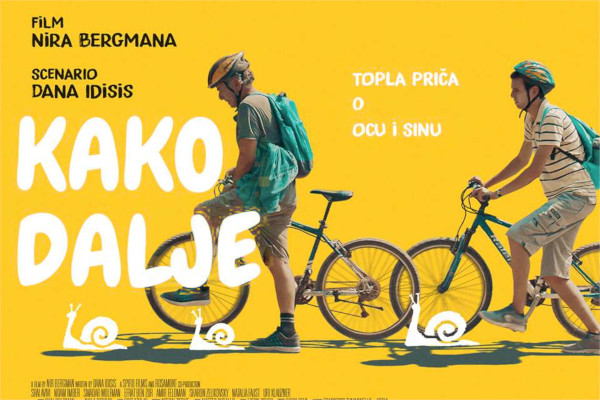 kako-dalje-poster kako-dalje-poster