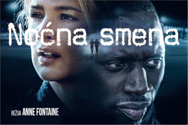 nocna-smena-poster nocna-smena-poster