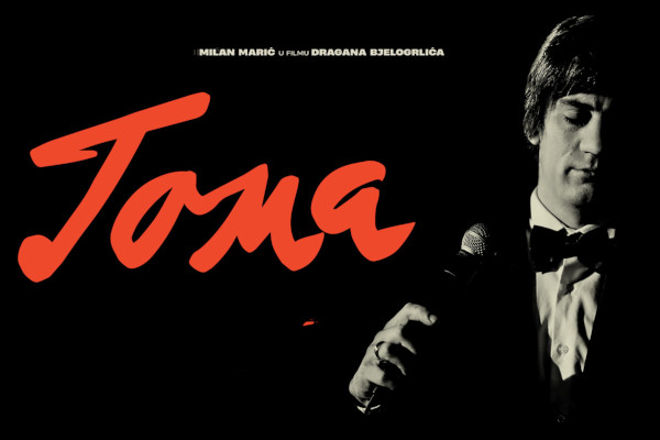 toma-poster toma-poster