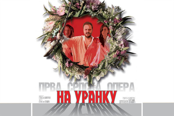 na-uranku-poster na-uranku-poster